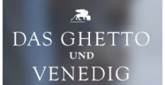 Venedig und das Ghetto http://www.thomaskathriner.at/wp-content/uploads/ghetto_1.png